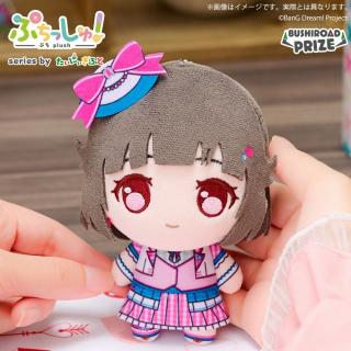 【BanG Dream】【C牛込りみ】ぷちっしゅ！ Poppin’Party