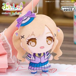 【BanG Dream】【E市ヶ谷有咲】ぷちっしゅ！ Poppin’Party
