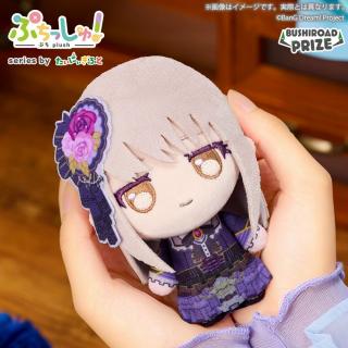 【BanG Dream】【A湊友希那】ぷちっしゅ！ Roselia