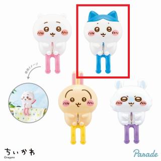 【ちいかわ】【Bハチワレ】ちいかわ 洗濯ばさみ
