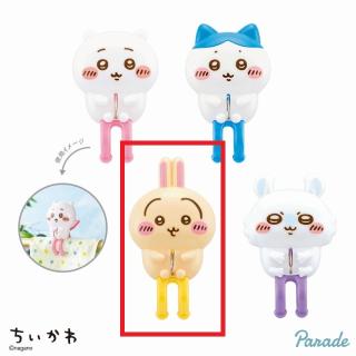 【ちいかわ】【Cうさぎ】ちいかわ 洗濯ばさみ