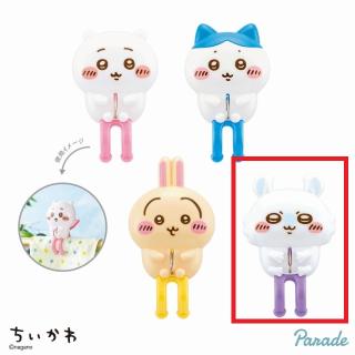 【ちいかわ】【Dモモンガ】ちいかわ 洗濯ばさみ