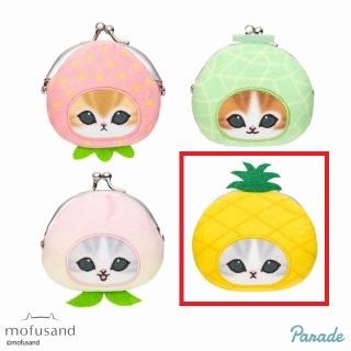 【mofusand】【Dパイナップルにゃん】mofusand フルーツにゃんミニがまぐち