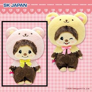 【モンチッチ】【Aピンク】モンチッチ くまさんケープBIGぬいぐるみ