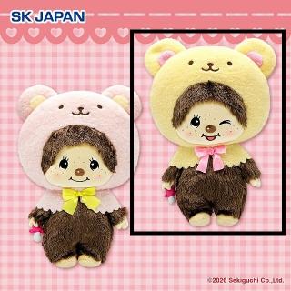 【モンチッチ】【Bベージュ】モンチッチ くまさんケープBIGぬいぐるみ