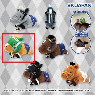【サラブレッドコレクション】【Bサイレンススズカ】サラブレッドコレクション ぬいぐるみクリップ2