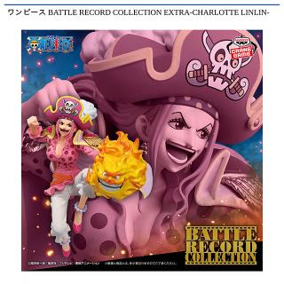 【ワンピース】【シャーロット・リンリン】ワンピース BATTLE RECORD COLLECTION EXTRA-CHARLOTTE LINLIN-