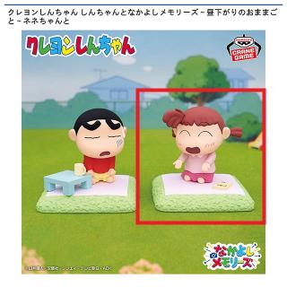 クレヨンしんちゃん】【Aマカオ】映画クレヨンしんちゃん