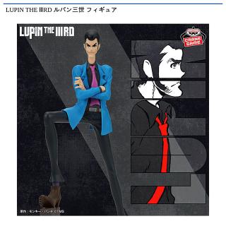 【ルパン三世】【ルパン三世】LUPIN THE ⅢRD ルパン三世 フィギュア