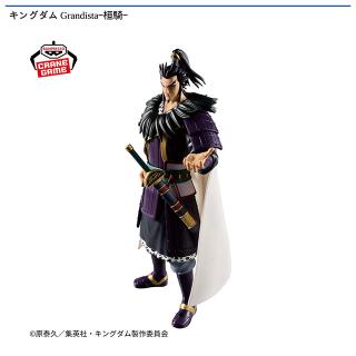 【キングダム】【桓騎】キングダム Grandistaｰ桓騎ｰ