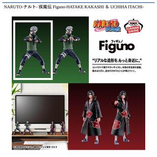 【NARUTO】【AはたけカカシA】NARUTO-ナルト- 疾風伝 Figuno-HATAKE KAKASHI ＆ UCHIHA ITACHI-