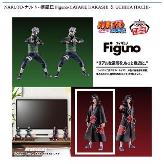 【NARUTO】【CうちはイタチA】NARUTO-ナルト- 疾風伝 Figuno-HATAKE KAKASHI ＆ UCHIHA ITACHI-