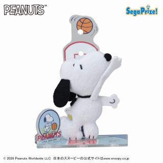 【スヌーピー】【Aバスケットボール】SNOOPY(TM) 　アクぬい　For Amusement　スポーツVer.（EX）