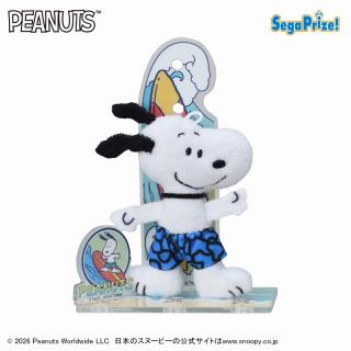 【スヌーピー】【Bサーフィン】SNOOPY(TM) 　アクぬい　For Amusement　スポーツVer.（EX）
