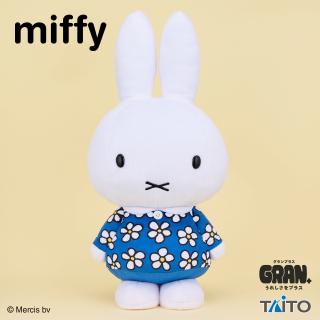 【ミッフィー】ミッフィー GRAN＋ ぬいぐるみ おたんじょうび