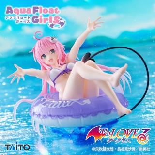 【To LOVEる】【ララ】To LOVEる-とらぶる-ダークネス Aqua Float Girls フィギュア ララ