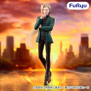 【地獄先生ぬ～べ～】【玉藻京介】地獄先生ぬ～べ～ Trio-Try-iT Figureー玉藻京介ー
