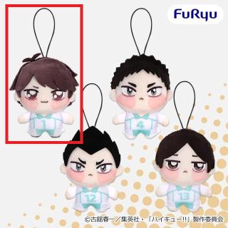 【ハイキュー!!】【A及川徹】ハイキュー!! ちょぴぬいぷち⑤