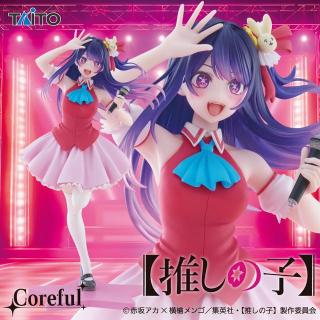 【推しの子】【アイ】【推しの子】 Coreful フィギュア アイ～B小町ver.～
