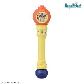 【おさるのジョージ】おさるのジョージ [PtZ]バブルワンド