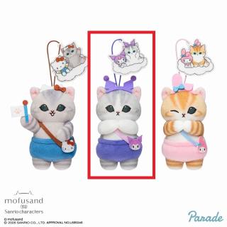 【サンリオ】【Bクロミ】mofusand×サンリオキャラクターズ カチューシャマスコット①