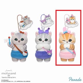 【サンリオ】【Cマイメロディ】mofusand×サンリオキャラクターズ カチューシャマスコット①