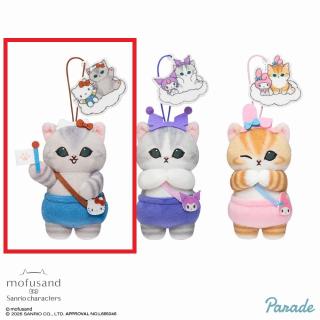 【サンリオ】【Aハローキティ】mofusand×サンリオキャラクターズ カチューシャマスコット①