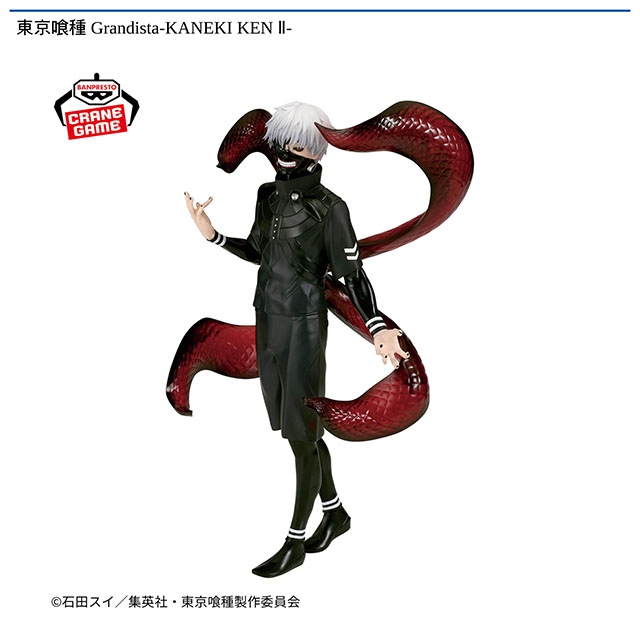 【金木 研】東京喰種 Grandista-KANEKI KEN Ⅱ- プライズ画像