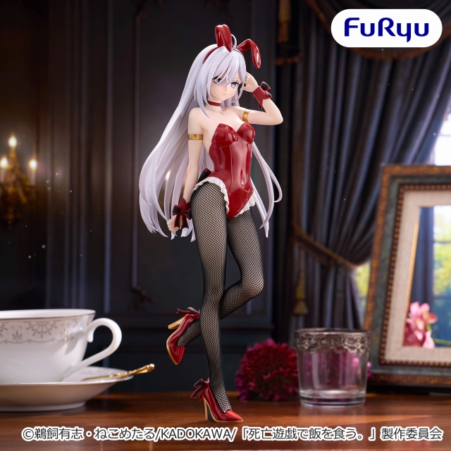 死亡遊戯で飯を食う。 BiCute Bunnies Figureー幽鬼ー プライズ画像