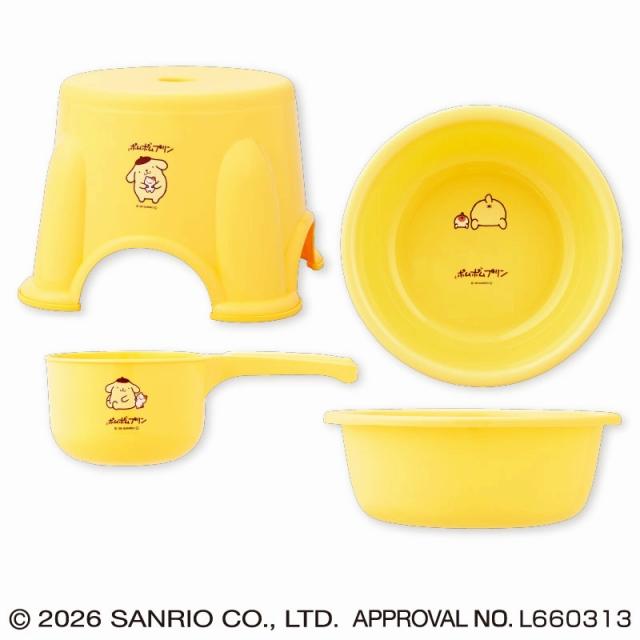 ポムポムプリン お風呂セット