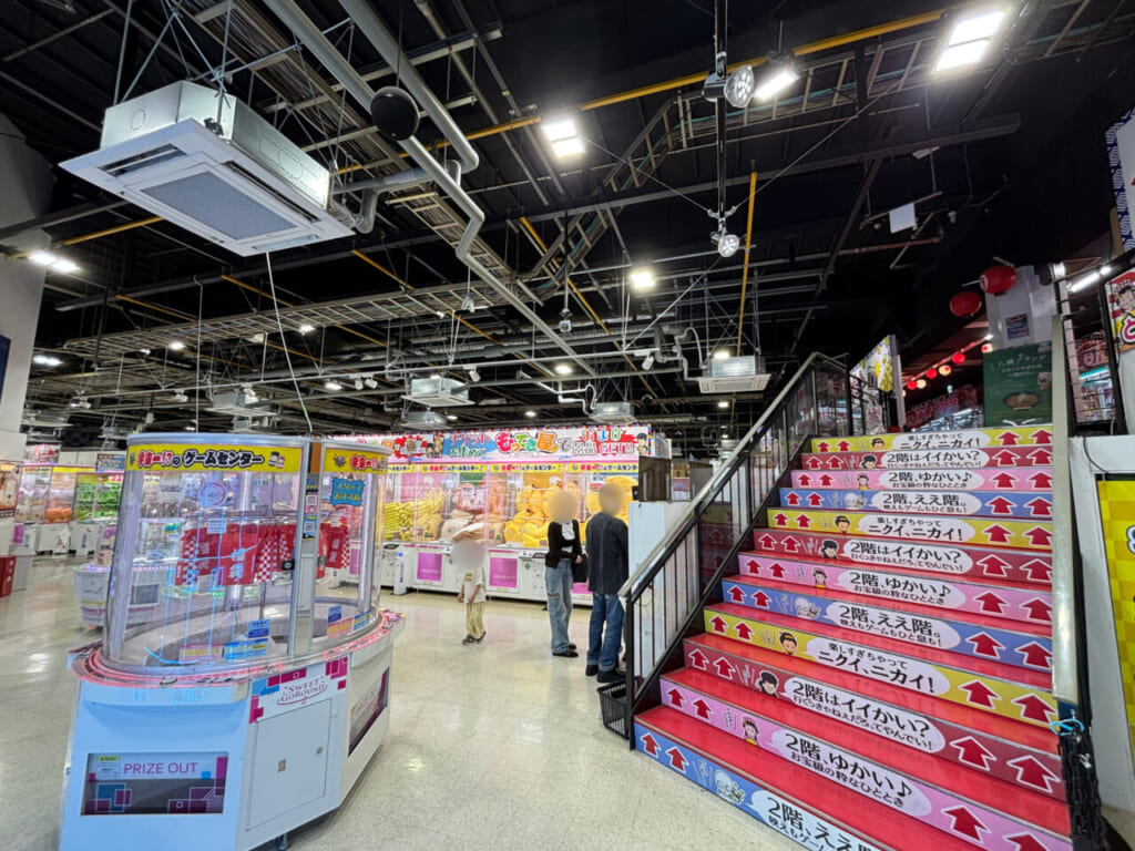 とってき屋東京本店画像