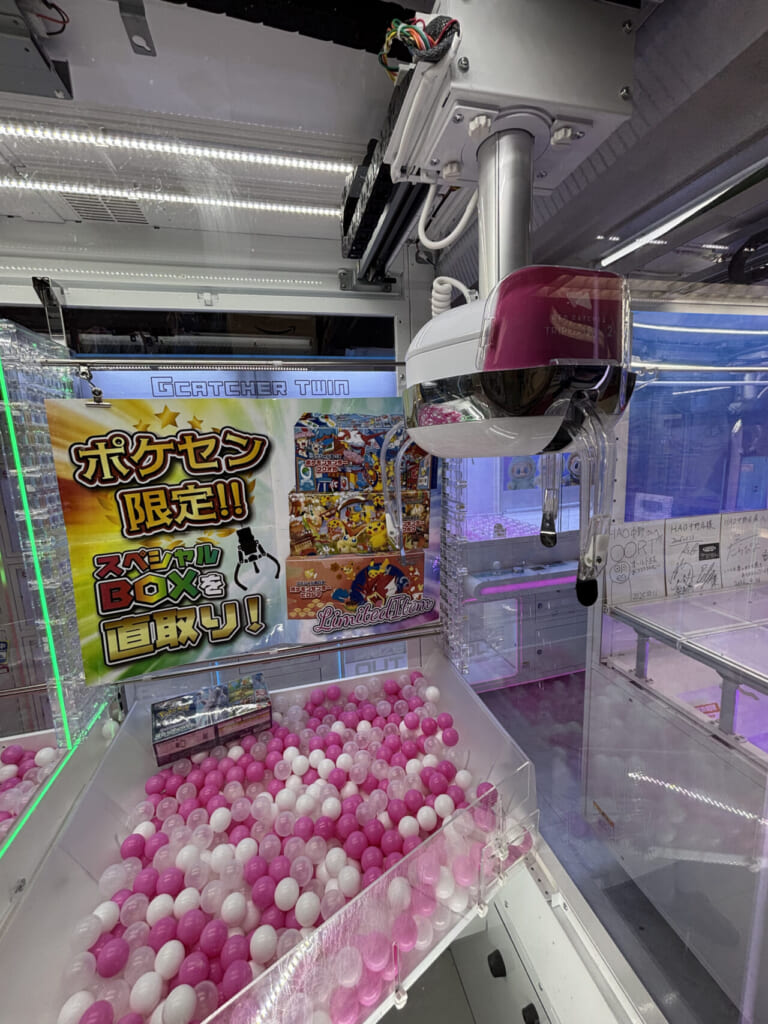 HAO中野ポケモンカード