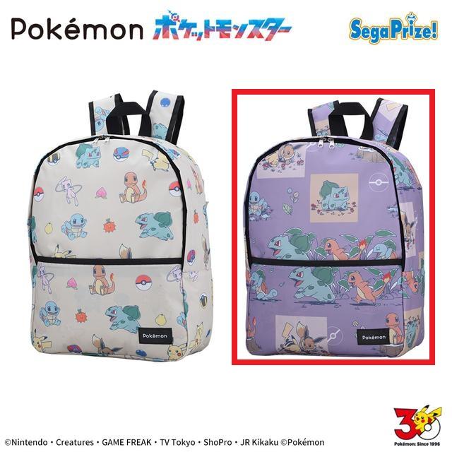 ポケットモンスター リュック～カントー地方～画像