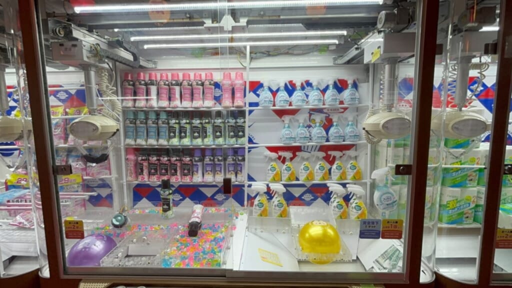 とってき屋東京本店遊び方