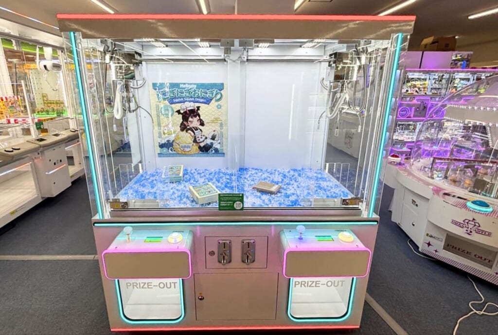 BOOM有明メロジョイ三本爪