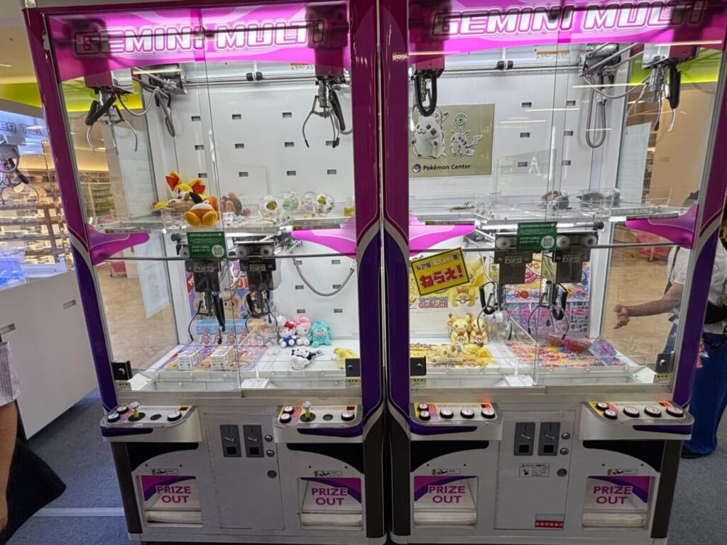 BOOM有明シール景品
