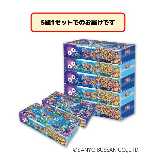 海物語】海物語 BOXティッシュ(スタンダードver)5個組 | クレーン