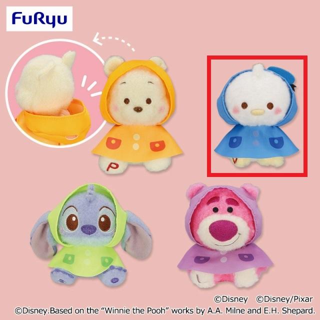 ディズニー】【Bドナルド】ディズニー＆ピクサーキャラクター ミルキー