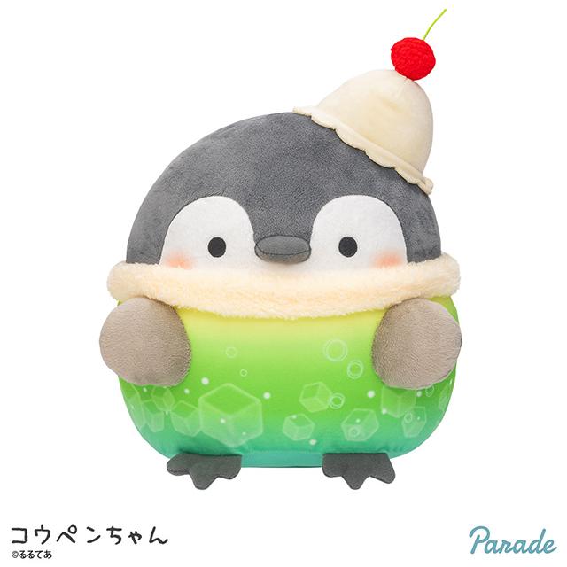 コウペンちゃん】コウペンちゃん メロンソーダ！BIGぬいぐるみ