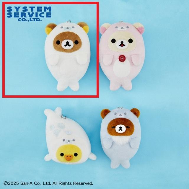 【美品】 小さいぬいぐるみ ボールチェーン リラックマストア アミューズメント リラックマ】【Aリラックマ】リラックマ うみリラきぶん ボール