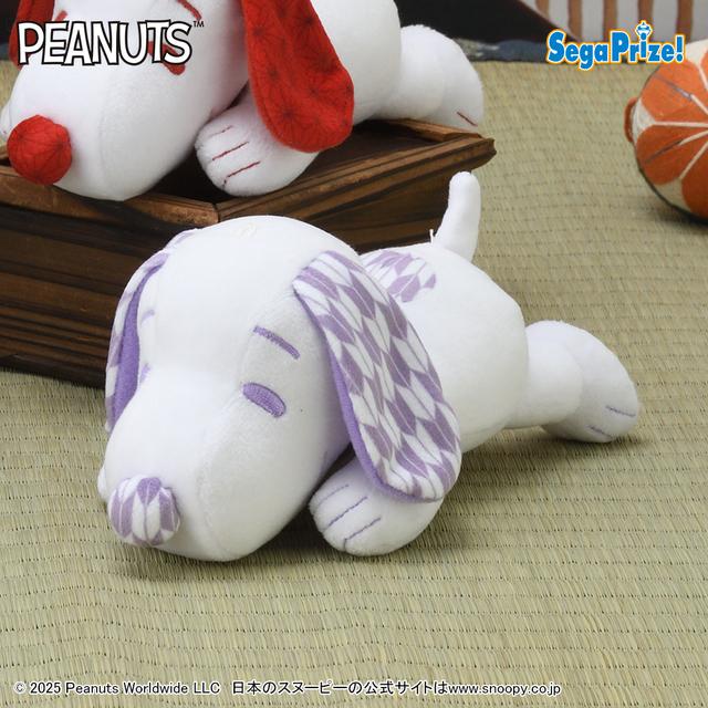 スヌーピー】【D紫】SNOOPY(TM) ぬいぐるみ 和柄（EX） | クレーン