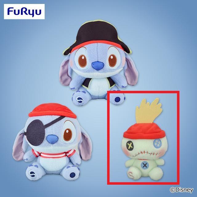 ディズニー】【Cスクランプ】ディズニー スティッチ ミルキーボア