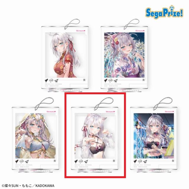 時々ボソッとロシア語でデレる隣のアーリャさん】【Eネコ耳】時々