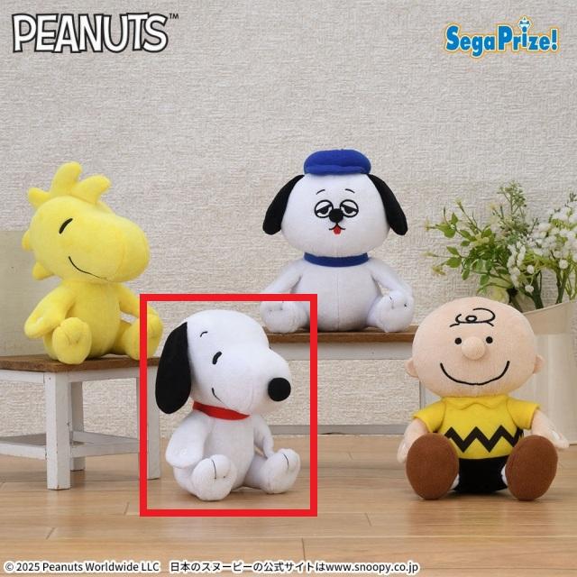 スヌーピー】【Cスヌーピー】SNOOPY(TM) ぬいぐるみ なかよく手つなぎ