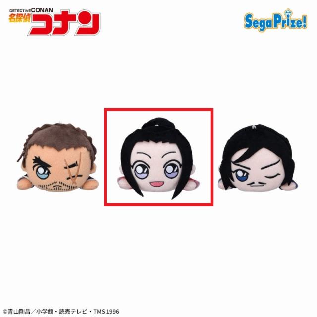 名探偵コナン】【B上原由衣】名探偵コナン 寝そべり ぬいぐるみ～県警