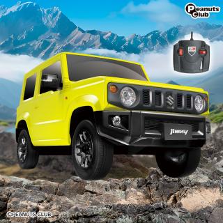 【SUZUKI】【B:Yellow】RC SUZUKI JIMNY(3222)