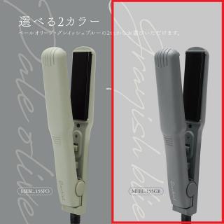 【家電製品(プライズ)】【Aグレイッシュブルー】ミニストレートアイロンPO