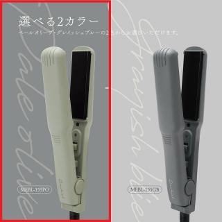 【家電製品(プライズ)】【Bペールオリーブ】ミニストレートアイロンPO