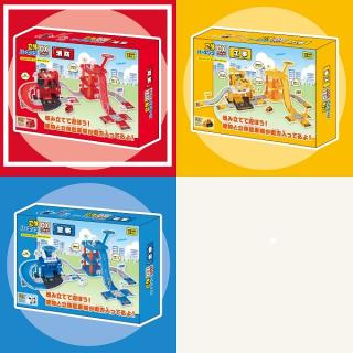 【C消防(レッド)】立体パーキングDXワイド