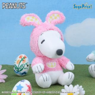 【スヌーピー】【Aピンク】SNOOPY(TM)　ぬいぐるみ　～イースター～
